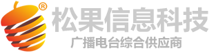 信阳松果信息科技有限公司